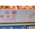 Humpy shrimp, cooked / frozen, 90-130 units / kg, large wholesale