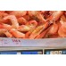 Humpy shrimp, cooked / frozen, 90-130 units / kg, large wholesale