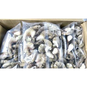 Tiger prawns, b / g, in the shell, 16-20 pcs / kg wholesale