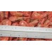 Northern Shrimp, w / m, 120+ pcs / kg, wholesale