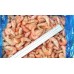 Shrimp / m, royal, 40-60 pcs / kg wholesale