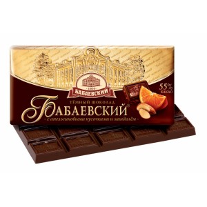 Babaev dark with orange slices and almonds in bulk