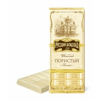 Russian White porous chocolate in bulk