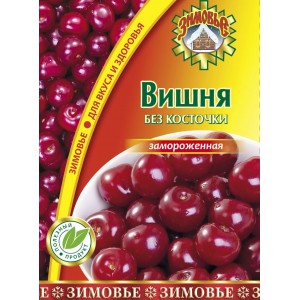 Cherry without stone wholesale