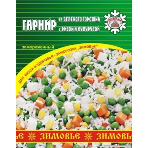 Side dish of green peas with rice and corn in bulk