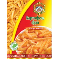 Fries wholesale