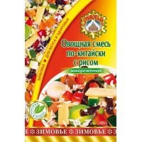 Mixed vegetables Chinese rice wholesale