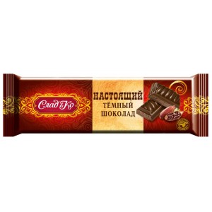 "True chocolate" wholesale