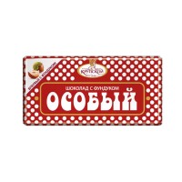 "Osobyi" wholesale