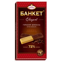"Banquet" Elegant 72 % cocoa wholesale