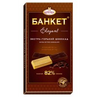 "Banquet" Elegant 82 % cocoa extra bitter wholesale