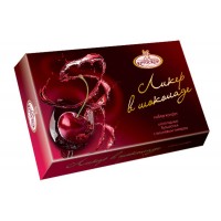 "Liqueur in chocolate"  cherry wholesale