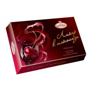 "Liqueur in chocolate"  cherry wholesale