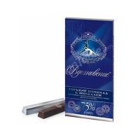 Imported Russian Chocolate "Vdohnovenie" with Almonds 75% cocoa