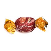 Imported Russian Chocolate-Glazed Dried Apricots Petrovna with Kernel