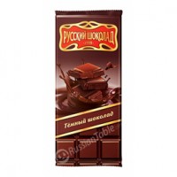 Dark Chocolate Russian Chocolate