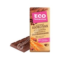 Milk chocolate "Eco-botanica" with cereal balls and vitamins