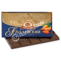 Imported Russian Chocolate "Babaevskiy" with Almonds