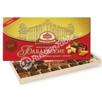 Chocolates "Babaevskie" milk chocolate praline with nuts