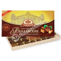 Chocolates "Babaevskie" chocolate praline with nuts