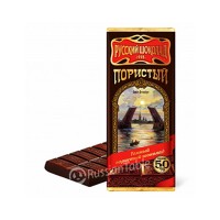 Dark Aerated Chocolate Russian Chocolate 50%