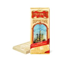 White Chocolate Aerated "Russian Chocolate"