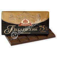 Imported Russian Chocolate "Babaevskiy" Elite 75% cocoa