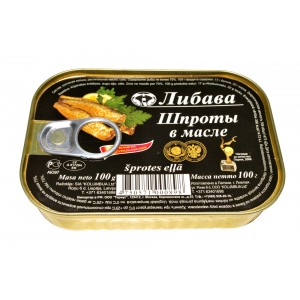 898 Sprats in oil, a key pad 100g. wholesale