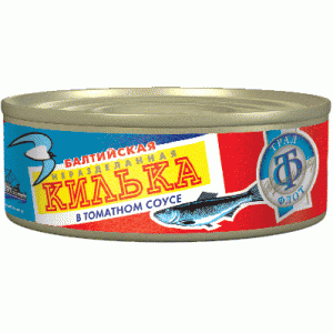 Baltic Sprat not cleaned in tomato sauce 250g. wholesale