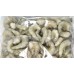 Tiger prawns, b / g, in the shell, 26-30 pcs / kg, 5 x 1 kg gross