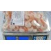Shrimp, royal, baths, peeled, tail, 30-40 pcs / kg, 20 x 0.5 kg gross