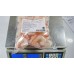 Shrimp, royal, baths, peeled, tail, 30-40 pcs / kg, 20 x 0.5 kg gross