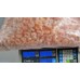 Shrimp baths (royal), peeled, 5kg, 200-300 pcs / kg wholesale