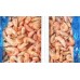 Shrimp / m, royal, 40-60 pcs / kg wholesale