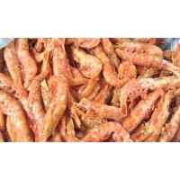 Argentinian Prawns, in shell, wholesale 31-40