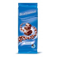 Dark chocolate in bulk