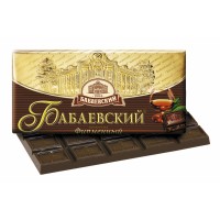 Babaev Branded wholesale