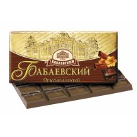 Babaev original wholesale