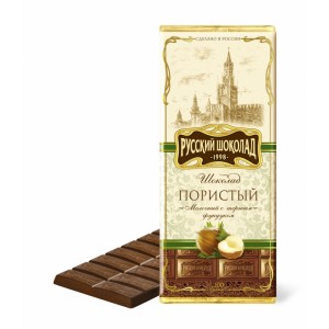 Russian chocolate Milk porous with grated hazelnuts wholesale