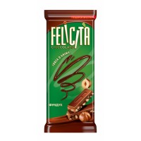 Milk chocolate FELICITA ® Forza d`anima Hazelnut wholesale