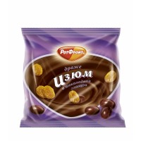 Raisins in chocolate in bulk