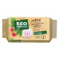 Zephyr Eco-botanica with an extract of Hibiscus with raspberry flavor in bulk