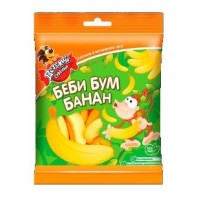 "Children's souvenir tasteful banana" gross