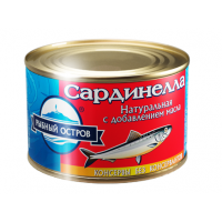 Sardinella natural with gross oil