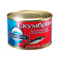 Atlantic mackerel in tomato sauce, wholesale