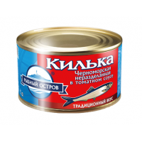 Black Sea Sprat not cleaned in tomato sauce in bulk