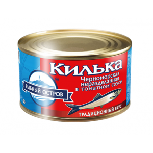 Black Sea Sprat not cleaned in tomato sauce in bulk
