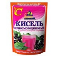 Blackcurrant jelly with pieces of black currant instant wholesale