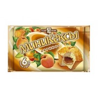 Apricot mini cupcakes wholesale