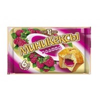 Raspberry mini cupcakes wholesale
